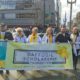 Parade Day for the Daffodil Scholarship Foundation